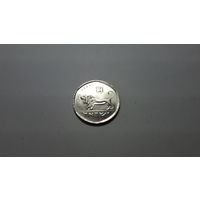 1/2 шекеля 1980-1984 г. Государство Израиль. Внимательно читайте объявление.