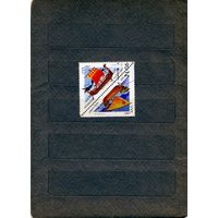 АФГАНИСТАН, 1997, тет-беш, гашеные 2м ,