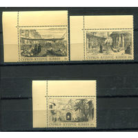 Кипр - 1984г. - гравюры - 3 марки - полная серия, MNH [Mi 608-610]. #4-B6-Z-1-18