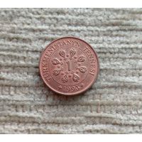 Werty71 Туркмения Туркменистан 1 тенге 1993