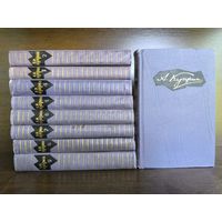 А.И.Куприн. Собрание сочинений в 9 томах