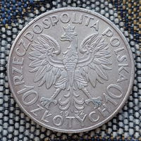 Польша 10 злотых 1932 года. Ядвига. Без буквы монетного двора. Серебро. Сторгуй за свою цену, предложи обмен!
