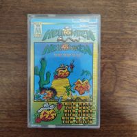 Helloween "The best, the rest, the rare"