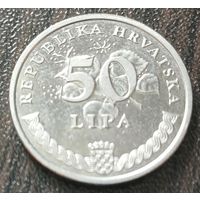 Хорватия 50 лип, 2007    ( 1-7-2 )