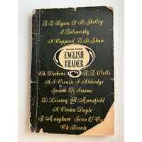 Книга для чтения к учебнику английского языка для 9 класса