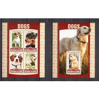 Соломоновы острова 2016 Фауна домашние собаки - 1 лист + 1 блок MNH**