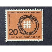 Германия 1963. День евангелической церкви. Полная серия