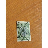 1918 Гражданская война Украина Киев тип 2 герб (2-10)