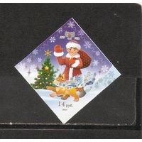 ФФ5 ДНР 2017 Новый год