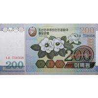 Werty71 Северная Корея (КНДР) 200 вон 2005 UNC Банкнота