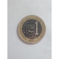 Венесуэла 1 боливар 2007 года .