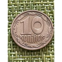Украина 10 копеек 1992г ( Редкая разновидность - шестиягодник )