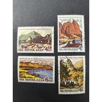 1968 СССР. Курорты СССР. Полная серия