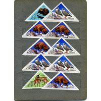 СССР, 1973,  ГОС ЗАПОВЕДНИКИ  , 5м, чистая** по 35 коп шт