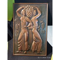 Панно чеканка Дары природы СССР