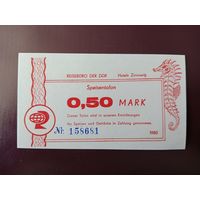 ГДР отель ZINNOWITZ, талон на питание на 0,5 марки 1985 UNC