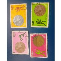 Кубаолимпийские  игры 1972