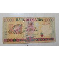 С 1 руб. Уганда. 10000. Нечастая. Крупный номинал