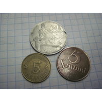 Три монеты Латвии/1 с рубля!