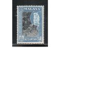 Малайские штаты-1957 (Мих.78),  **  ,  Охота,