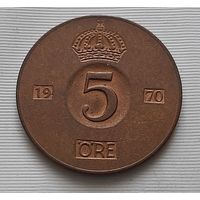 5 эре 1970 г. Швеция