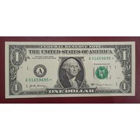 Торг! 1 доллар США 2017 года со звездой (банкнота замещения)