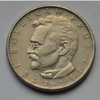 Польша, 10 злотых 1983 г. Болеслав Прус.