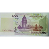 РАСПРОДАЖА!!! - КАМБОДЖА 100 риэлей 2001 год
