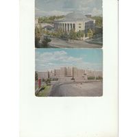 Открытки Минск.
