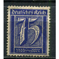 Рейх (Веймарская республика) - 1921/1922 - Цифры 75 Pf - [Mi.185] - 1 марка. MH.  (Лот 58HC)-T4P52