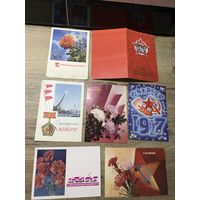 Слава октябрю.чистые.цена за все.
