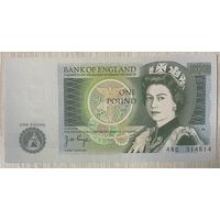 Банкнота Великобритания 1 фунт 1978–1984 г. Елизаветы II. Исаак Ньютон НЕ БЫЛА В ОБОРОТЕ