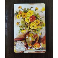 Календарик карманный складной 2011г