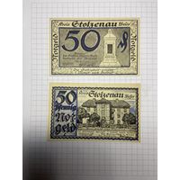 Нотгельды 50-50 пфеннигов (Германия Веймарская республика). -2612