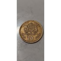 Марокко 20 сантимов 1974