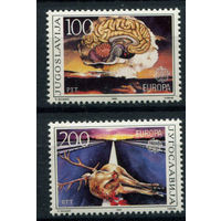 Югославия - 1986г. - Европа: защита окружающей среды - полная серия, MNH [Mi 2156-2157] - 2 марки