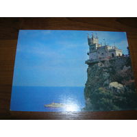 Крым Ласточкино гнездо 1990 год чистая