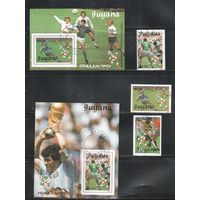 Гайана-1989,(Мих.3059-3062,БЛ.58-59)  гаш.  , Спорт, Футбол,ЧМ-1990