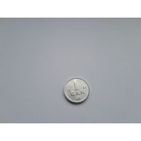 1 бани 1993 года. Молдова. UNC