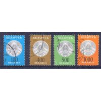 Беларусь стандарт