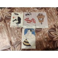 Календари,шаржи,1989,1992