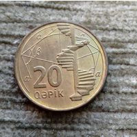 Werty71 Азербайджан 20 гяпиков 2006
