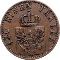 РАСПРОДАЖА!!! - ГЕРМАНИЯ ПРУССИЯ 3 пфеннига 1870 год