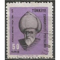 Турция. Сокулу Мехмет-паша. Политик. 1967г. Mi#2053.