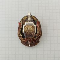 Беларусь. Оперативно-дежурная служба ГУВД Минскогогорисполкома