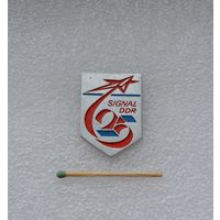 Военно-спортивная игра "Сигнал".  ГДР. 25.