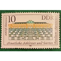 ГДР 1983. Дворец Сан-Суси в Потсдаме