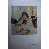 Серов В., Девочка с персиками; 1957.