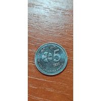 Малайзия 5 сен 2016