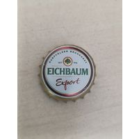 Крышки - пробки ( Германия )